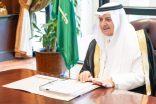أمير تبوك يرأس اجتماع لجنة الدفاع المدني الرئيسية بالمنطقة