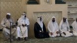 ال قاضي يحتفلون بعقد قران المهندس اسحاق