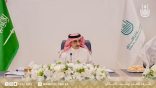 رئيس جامعة أمِّ القُرى يترأس مجلس الجامعة في جلسته الثَّانية