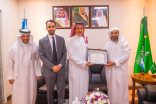مركز الملك فهد الثقافي بالأرجنتين يكرم السفير العسيري تقديراً لجهوده وإسهاماته البارزة في خدمة مسيرة المركز