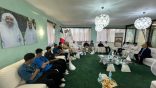 الاتحاد العالمي الإسلامي للكشافة والشباب ينظم الدورة الدولية في صناعة المستقبل
