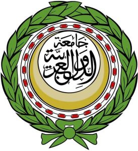 الأمانة العامة لجامعة الدول العربية تدين اقتحام مستوطنين متطرفين المسجد الأقصى المبارك الحرم القدسي الشريف