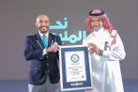 أمانة محافظة جدة تسجل منجزات نوعية خلال الربع الأول من عام 2025 ممثلة بالإدارة العامة للمسؤولية المجتمعية