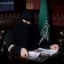  أسطول سعودي لخدمة ضيوف الرحمن 1447