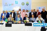 بنغازي الليبيه تستضيف اجتماعات الاتحاد العربي للثقافة الرياضية
