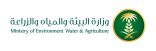 جاهزية 17 مسلخًا بمنطقة المدينة المنورة تستقبل المضحين خلال عيد الأضحى