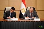 وزارتا التجارة والصناعة والشباب والرياضة بجمھورية مصر العربية توقعان بروتوكول تعاون لتنسيق ملفات رعاية الشباب والنشء وربطهم بأهداف التنمية الصناعية