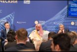 النائب العام يشارك في منتدى بطرسبورغ الاقتصادي الدولي