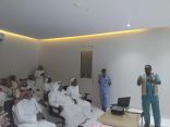 بيئة خليص تنظم ورشة عمل عن الأمراض المشتركة بين الإنسان والحيوان