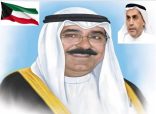السيد عنتر مدير صحيفة الكفاح نيوز – يقدم التهاني والتبريكات