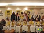 ‏ترسيخا لجهودها وتقديرا” لما قدمته لنادي الإتحاد :‏ بصمة إتحادي تكرم آل ناظر في إحتفالية مميزة