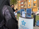 مستشفى الملك عبدالعزيز يفعّل الشهر الوطني للمناعة بممشى اليمامة بجدة