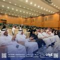“في يوم الوطن الـ 95.. كيان تجسد روح العطاء وتعزز الانتماء بالاحتفال “بفرحة وطن 3 ” عزنا بطبعنا