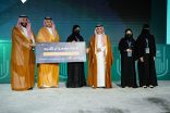 جامعة أم القرى تختتم حجاثون 4 بتتويج 4 مشاريع ابتكارية فائزة