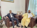 استعرض اللقاء مجالات التنسيق في أعمال وبرامج الشؤون الإسلامية وكيل الشؤون الإسلامية يلتقي سفير المملكة لدى جمهورية قرغيزستان بالعاصمة بشكيك