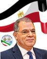 الكشفية عشق لاينتهى