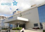 جراحة ناجحة  لإنهاء معاناة مريض دامت ٤ سنوات