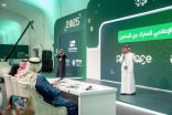 معسكر الابتكار الإعلامي” في نسخته الثانية