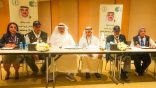 مؤتمر الحركة الكشفية لمن ولماذا وإلى أين واصل اعماله لليوم الثاني اعتماد مقترح الكويت بإدخال عضو من الشباب في اللجان الخليجية واقامة مسابقة كشفية سنوية