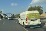 2,028 مستفيداً من خدمات جمعية الصديق لإكرام الموتى بجازان في العام 2025م