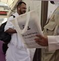 احفظ جزء عمّ تدشّن حلقاتها الميدانية لخدمة حجاج الداخل وسط أجواء إيمانية بالمشاعر المقدسة