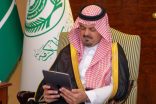 الأمير سعود بن مشعل يطلع على مبادرات جمعية تمكين لرعاية الأيتام