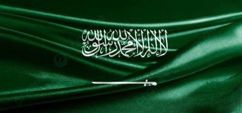 ‏بيان سعودي رسمي بشأن إتفاق غزة