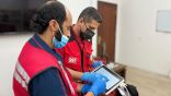أكثر من 122 ألف بلاغ إسعافي بهلال مكة