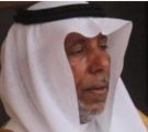 سعادة الشريف مشهور المنعمي–وكيل الرئيس العام لشؤون المسجد الحرام (سابقا) يرفع التهاني والتبريكات للقيادة الرشيدة بمناسبة يوم التأسيس