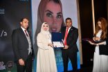 تكريمًا لإسهاماتها في ريادة الأعمال والاتصال الرقمي الدكتورة – روعة بنت حمد ميرة تنال الدكتوراه الفخرية وشهادة القائد المؤثر