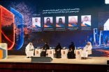 جامعة أمِّ القرى تشارك في مؤتمر حوار الأمن والتَّاريخ