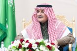 أمير منطقة تبوك يلتقي أهالي محافظه تيماء