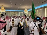 جدة تحتفي بزفاف أصيل – عبدالله آل مودان