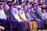 إمام الحرم المكي يشرّف حفل تكريم الفائزين في مسابقة ماليزيا الدولية للقرآن الكريم في دورتها الـ 64