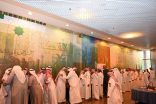 بيئة منطقة مكة المكرمة تحتفل بعيد الفطر المبارك