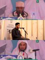 أسماء الفائزون بجائزة تنزانيا الدولية للقرآن الكريم