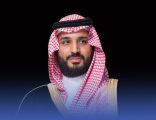 برعاية ولي العهد – أمير المدينة يدشن مركز الخط العربي العالمي بالمدينة المنورة