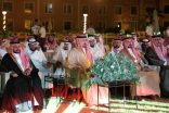 برعاية كريمة من صاحب السمو الملكي الأمير عبدالعزيز بن خالد بن ثامر بن سعود بن عبدالعزيز آل سعود جمعية التنمية الأهلية بعياش تكرم العاملين والمتطوعين في ملتقى عياش الرابع