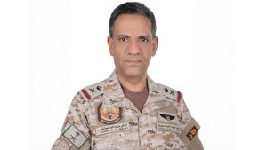 البيان الكامل للتحالف عن استهداف الحوثيين لأعيان مدنية واقتصادية