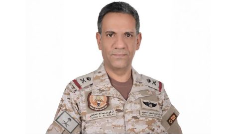 البيان الكامل للتحالف عن استهداف الحوثيين لأعيان مدنية واقتصادية