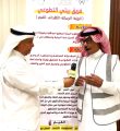 فريق – بيئ التطوعي بالمدينة – ينظم ملتقى بعنوان ( نظف بيتك ) بمناسبة اليوم العالمي للنظافة