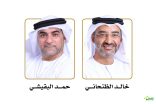 الفجيرة الاجتماعية الثقافية تشارك في منتدى الشرق الأوسط ICEF بسلطنة عمان