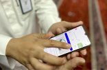 الشؤون الإسلامية” بالمدينة المنورة تنفّذ حملة للتعريف بتطبيق “رشد” خلال موسم العمرة
