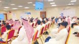 إنطلاقة برنامج “موهبة” الإثرائي الأكاديمي بتعليم الطائف لصيف 2025
