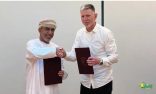 رسمياً.. الاتحاد العماني يتعاقد مع التشيكي ياروسلاف لتدريب المنتخب الأول