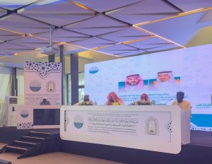 لجنة تحكيم مسابقة خادم الحرمين الشريفين للقرآن والسنة في داكار تشيد بحماس المتسابقين وتميز مستوياتهم