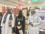 فريق قوة عطاء ينفذ مبادرة “عطائها من جذورها”