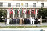 الأمانة العامة لجامعة الدول العربية تعقد الاجتماع السادس والستين “للجنة كبار المسؤولين العرب المعنية بقضايا الأسلحة النووية وغيرها من أسلحة الدمار الشامل.
