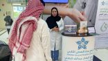 مجمع الملك عبدالله الطبي بجدة ينشر الوعي الصحي عبر حملة صم بصحة