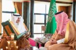 أمير تبوك يطلع على التقرير الشامل لأداء إدارة التعليم بالمنطقة